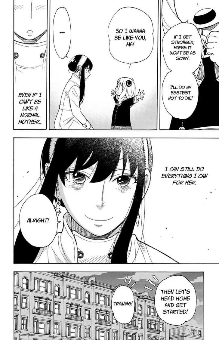 Spy x Family, Chapter 7 image 24